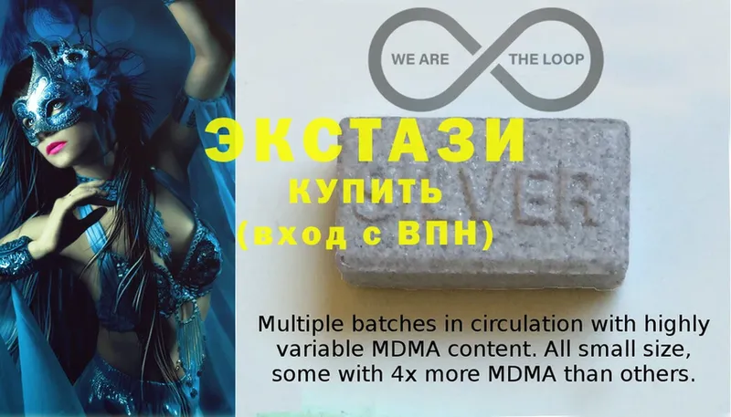 мориарти официальный сайт  Сатка  Ecstasy 300 mg 